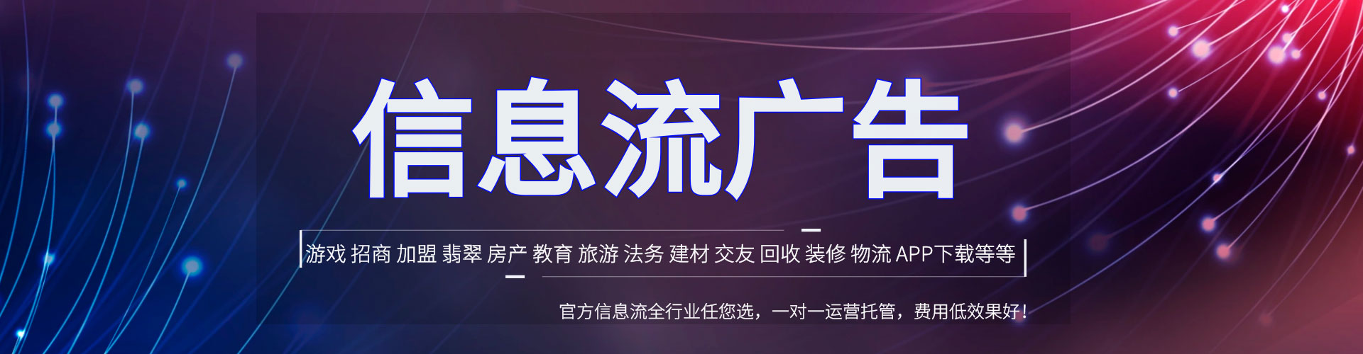 长治百度竞价开户