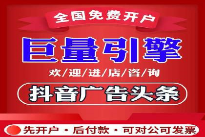 百度推广费用计算方法及成功案例